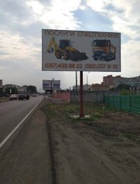 Білборд №215857 в місті Чабани (Київська область), розміщення зовнішнішньої реклами, IDMedia-оренда найнижчі ціни!
