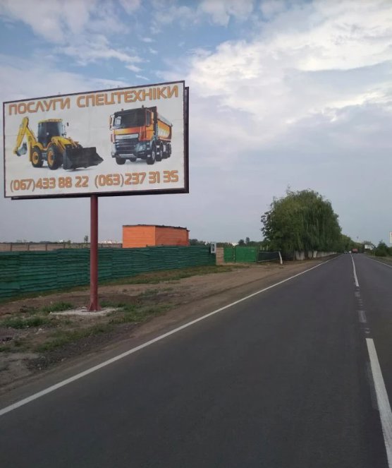 Білборд №215858 в місті Чабани (Київська область), розміщення зовнішнішньої реклами, IDMedia-оренда найнижчі ціни!