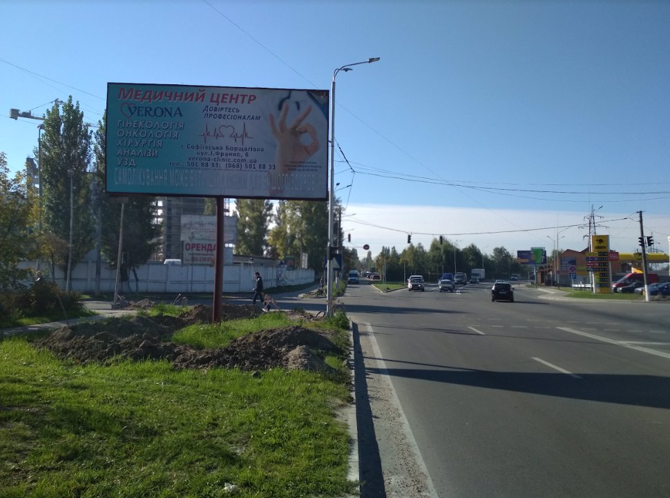 Білборд №215900 в місті Вишневе (Київська область), розміщення зовнішнішньої реклами, IDMedia-оренда найнижчі ціни!