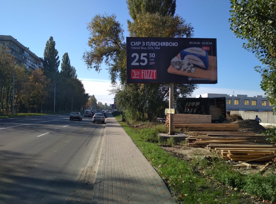 Білборд №215903 в місті Вишневе (Київська область), розміщення зовнішнішньої реклами, IDMedia-оренда найнижчі ціни!