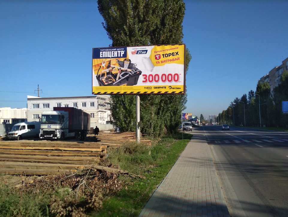 Білборд №215904 в місті Вишневе (Київська область), розміщення зовнішнішньої реклами, IDMedia-оренда найнижчі ціни!