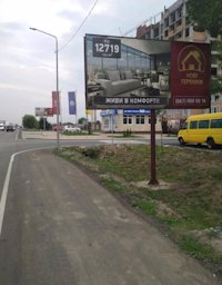 Билборд №215917 в городе Новоселки (Киевская область), размещение наружной рекламы, IDMedia-аренда по самым низким ценам!