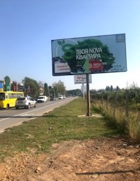 Билборд №215921 в городе Новоселки (Киевская область), размещение наружной рекламы, IDMedia-аренда по самым низким ценам!