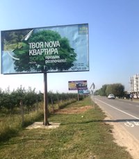 Билборд №215922 в городе Новоселки (Киевская область), размещение наружной рекламы, IDMedia-аренда по самым низким ценам!