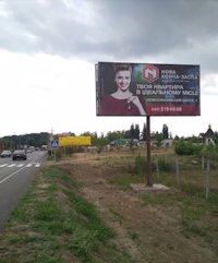 Билборд №215929 в городе Новоселки (Киевская область), размещение наружной рекламы, IDMedia-аренда по самым низким ценам!