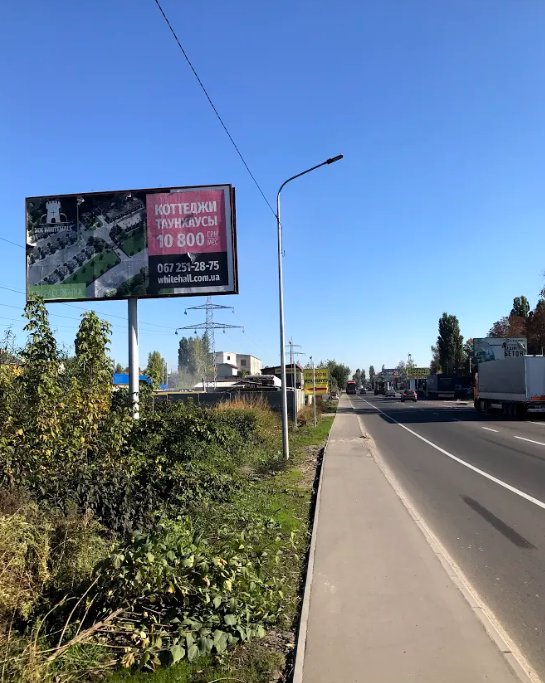 Білборд №215964 в місті Петрівське (Київська область), розміщення зовнішнішньої реклами, IDMedia-оренда найнижчі ціни!