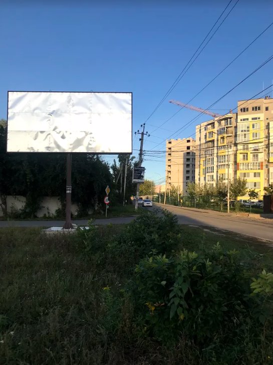 Білборд №215966 в місті Петропавлівська Борщагівка (Київська область), розміщення зовнішнішньої реклами, IDMedia-оренда найнижчі ціни!