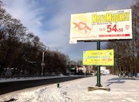 `Билборд №215991 в городе Крюковщина (Киевская область), размещение наружной рекламы, IDMedia-аренда по самым низким ценам!`