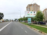 Білборд №215999 в місті Петрівське (Київська область), розміщення зовнішнішньої реклами, IDMedia-оренда найнижчі ціни!