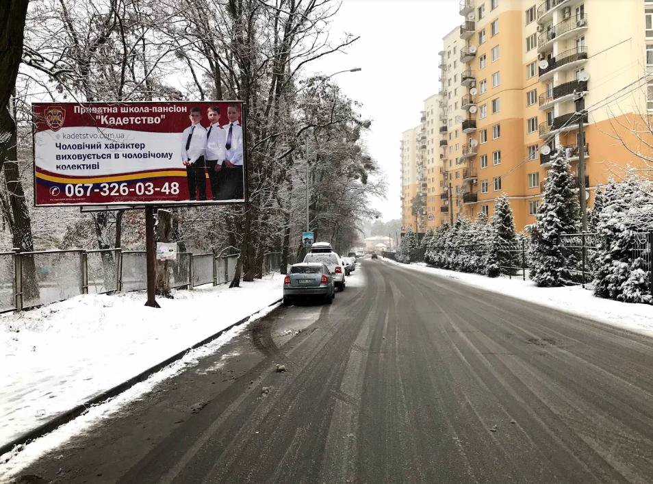 Білборд №216008 в місті Чайки (Київська область), розміщення зовнішнішньої реклами, IDMedia-оренда найнижчі ціни!