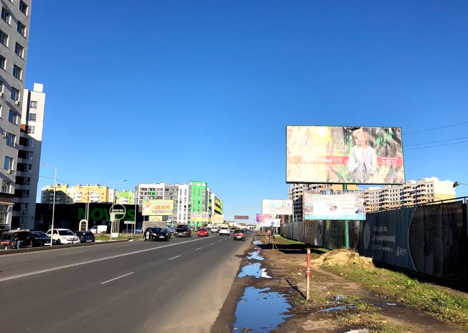 Билборд формат 3х6 №216015 в городе Вишневое (Киевская область) `Билборд №216015 в городе Вишневое (Киевская область), размещение наружной рекламы, IDMedia-аренда по самым низким ценам!`