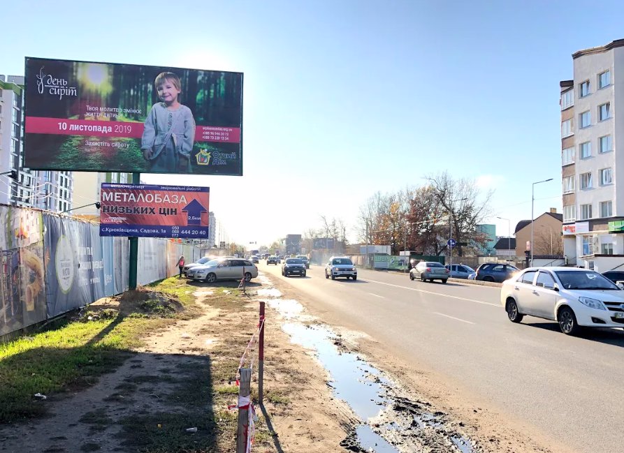 Билборд формат 3х6 №216016 в городе Вишневое (Киевская область) `Билборд №216016 в городе Вишневое (Киевская область), размещение наружной рекламы, IDMedia-аренда по самым низким ценам!`