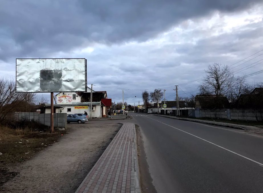 `Билборд №216034 в городе Белогородка (Киевская область), размещение наружной рекламы, IDMedia-аренда по самым низким ценам!`