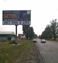 Білборд №216070 в місті Петрівське (Київська область), розміщення зовнішнішньої реклами, IDMedia-оренда найнижчі ціни!