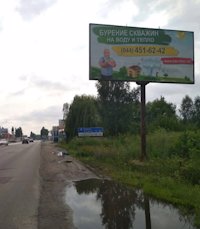 Білборд №216071 в місті Петрівське (Київська область), розміщення зовнішнішньої реклами, IDMedia-оренда найнижчі ціни!