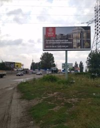 Білборд №216073 в місті Петрівське (Київська область), розміщення зовнішнішньої реклами, IDMedia-оренда найнижчі ціни!
