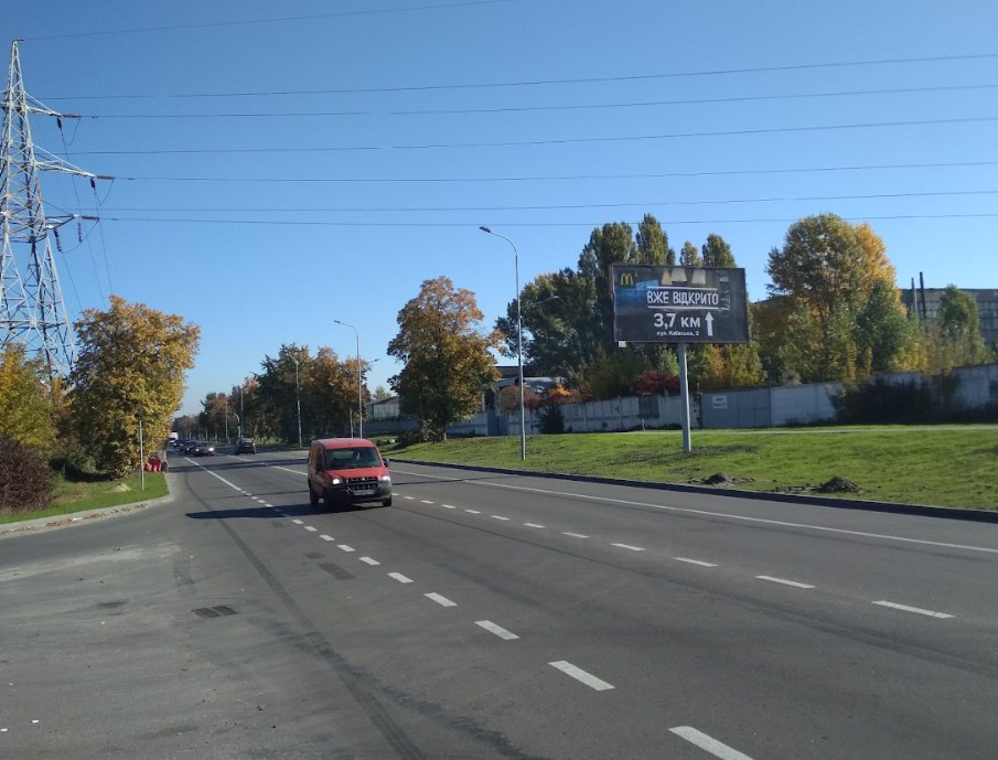 Билборд формат 3х6 №216089 в городе Вишневое (Киевская область) `Билборд №216089 в городе Вишневое (Киевская область), размещение наружной рекламы, IDMedia-аренда по самым низким ценам!`
