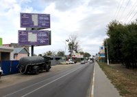 Білборд №216136 в місті Крюківщина (Київська область), розміщення зовнішнішньої реклами, IDMedia-оренда найнижчі ціни!