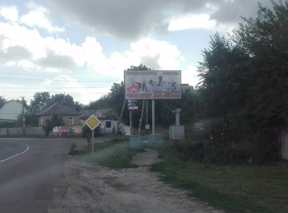 `Билборд №216208 в городе Гореничи (Киевская область), размещение наружной рекламы, IDMedia-аренда по самым низким ценам!`