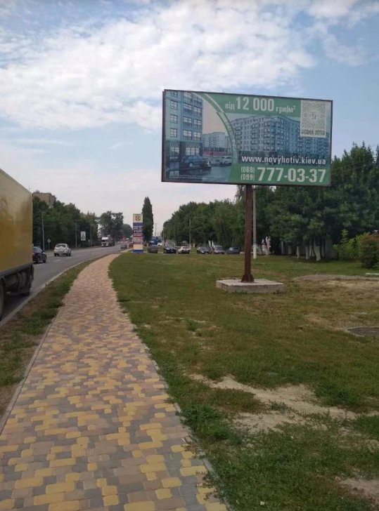 Білборд №216252 в місті Чабани (Київська область), розміщення зовнішнішньої реклами, IDMedia-оренда найнижчі ціни!