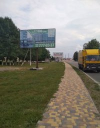 Білборд №216253 в місті Чабани (Київська область), розміщення зовнішнішньої реклами, IDMedia-оренда найнижчі ціни!