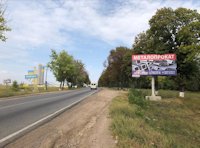 Білборд №216371 в місті Мигія (Миколаївська область), розміщення зовнішнішньої реклами, IDMedia-оренда найнижчі ціни!