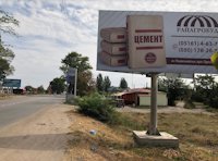 `Билборд №216375 в городе Первомайск (Николаевская область), размещение наружной рекламы, IDMedia-аренда по самым низким ценам!`