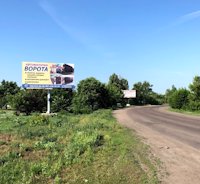 Білборд №216390 в місті Первомайськ (Миколаївська область), розміщення зовнішнішньої реклами, IDMedia-оренда найнижчі ціни!
