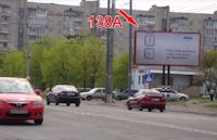 `Билборд №216403 в городе Сумы (Сумская область), размещение наружной рекламы, IDMedia-аренда по самым низким ценам!`