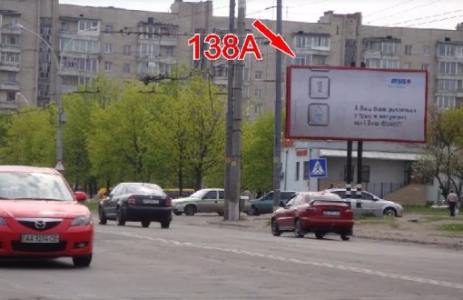 Білборд №216404 в місті Суми (Сумська область), розміщення зовнішнішньої реклами, IDMedia-оренда найнижчі ціни!