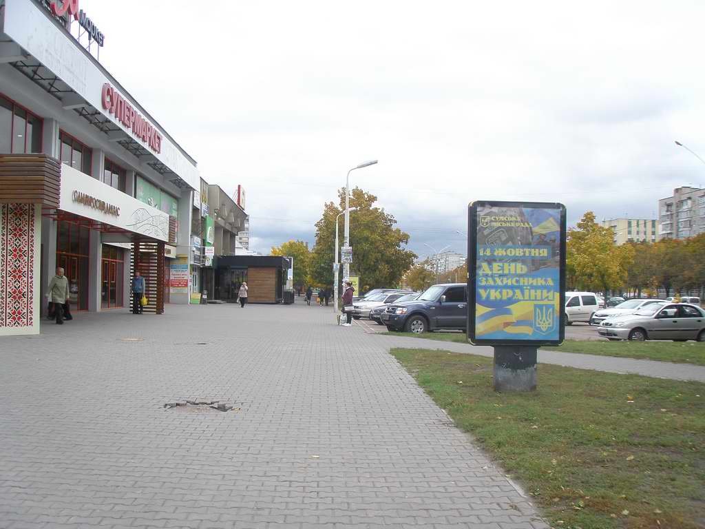 `Ситилайт №216471 в городе Сумы (Сумская область), размещение наружной рекламы, IDMedia-аренда по самым низким ценам!`