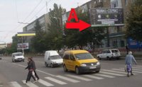 Білборд №216475 в місті Кропивницький (Кіровоградська область), розміщення зовнішнішньої реклами, IDMedia-оренда найнижчі ціни!