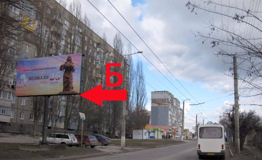 Білборд №216478 в місті Кропивницький (Кіровоградська область), розміщення зовнішнішньої реклами, IDMedia-оренда найнижчі ціни!