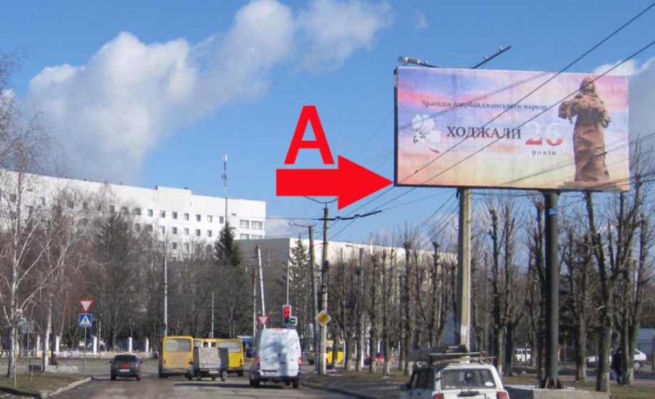 Білборд №216479 в місті Кропивницький (Кіровоградська область), розміщення зовнішнішньої реклами, IDMedia-оренда найнижчі ціни!