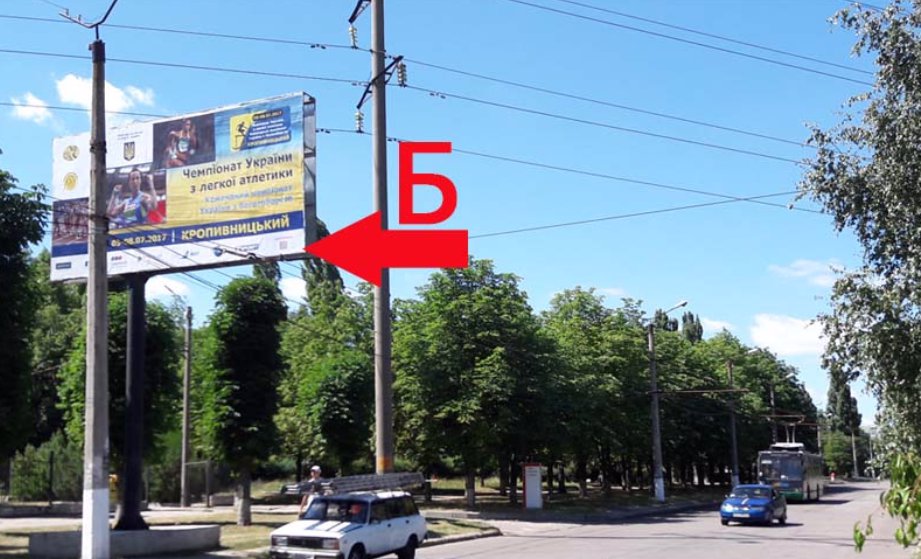 Білборд №216480 в місті Кропивницький (Кіровоградська область), розміщення зовнішнішньої реклами, IDMedia-оренда найнижчі ціни!