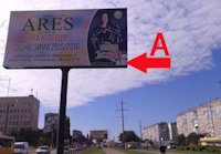 Білборд №216481 в місті Кропивницький (Кіровоградська область), розміщення зовнішнішньої реклами, IDMedia-оренда найнижчі ціни!