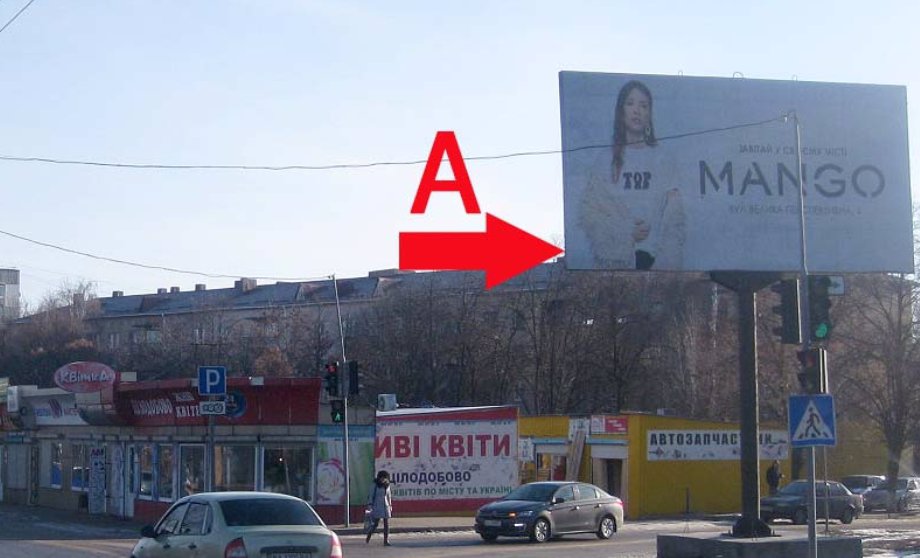 Білборд №216483 в місті Кропивницький (Кіровоградська область), розміщення зовнішнішньої реклами, IDMedia-оренда найнижчі ціни!