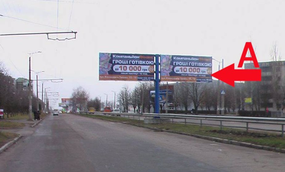 Білборд №216488 в місті Кропивницький (Кіровоградська область), розміщення зовнішнішньої реклами, IDMedia-оренда найнижчі ціни!