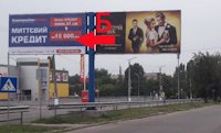 Білборд №216489 в місті Кропивницький (Кіровоградська область), розміщення зовнішнішньої реклами, IDMedia-оренда найнижчі ціни!
