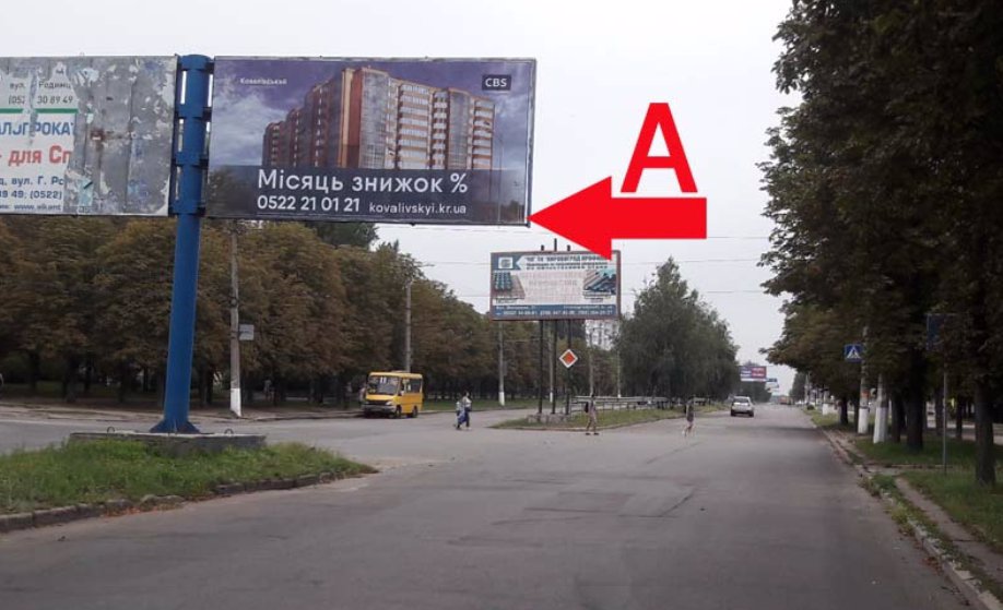 Білборд №216492 в місті Кропивницький (Кіровоградська область), розміщення зовнішнішньої реклами, IDMedia-оренда найнижчі ціни!