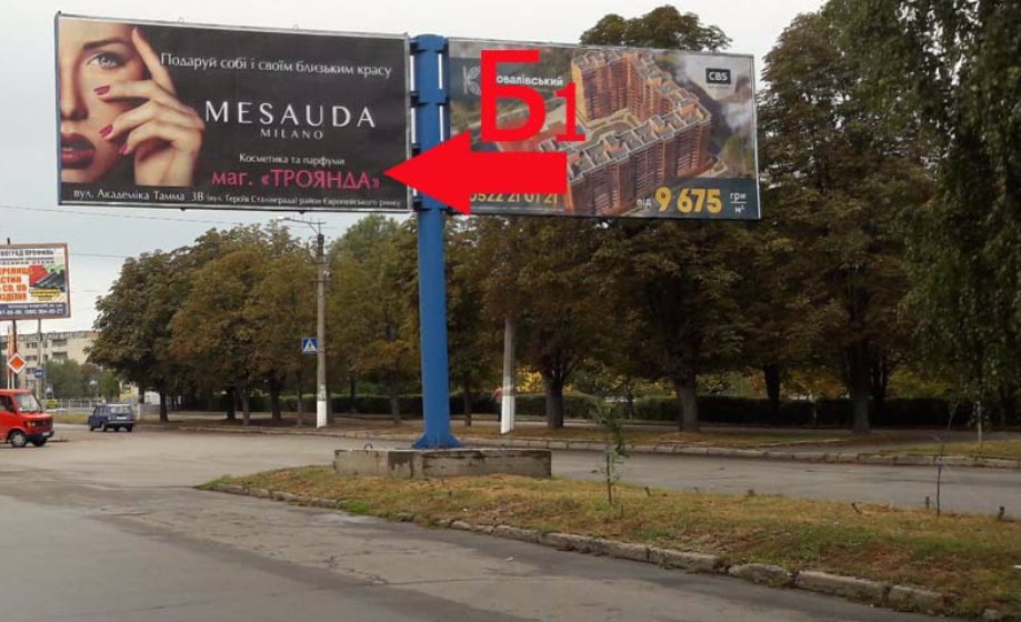 Білборд №216495 в місті Кропивницький (Кіровоградська область), розміщення зовнішнішньої реклами, IDMedia-оренда найнижчі ціни!