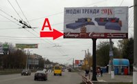 Білборд №216496 в місті Кропивницький (Кіровоградська область), розміщення зовнішнішньої реклами, IDMedia-оренда найнижчі ціни!