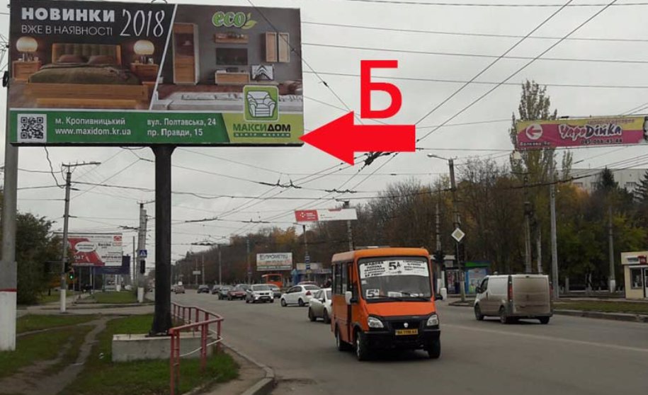 Білборд №216497 в місті Кропивницький (Кіровоградська область), розміщення зовнішнішньої реклами, IDMedia-оренда найнижчі ціни!