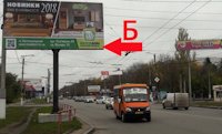 Білборд №216497 в місті Кропивницький (Кіровоградська область), розміщення зовнішнішньої реклами, IDMedia-оренда найнижчі ціни!