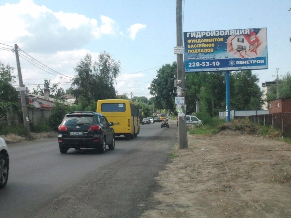 Білборд №217511 в місті Київ (Київська область), розміщення зовнішнішньої реклами, IDMedia-оренда найнижчі ціни!
