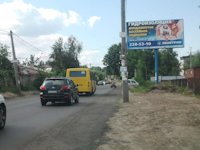 `Билборд №217511 в городе Киев (Киевская область), размещение наружной рекламы, IDMedia-аренда по самым низким ценам!`
