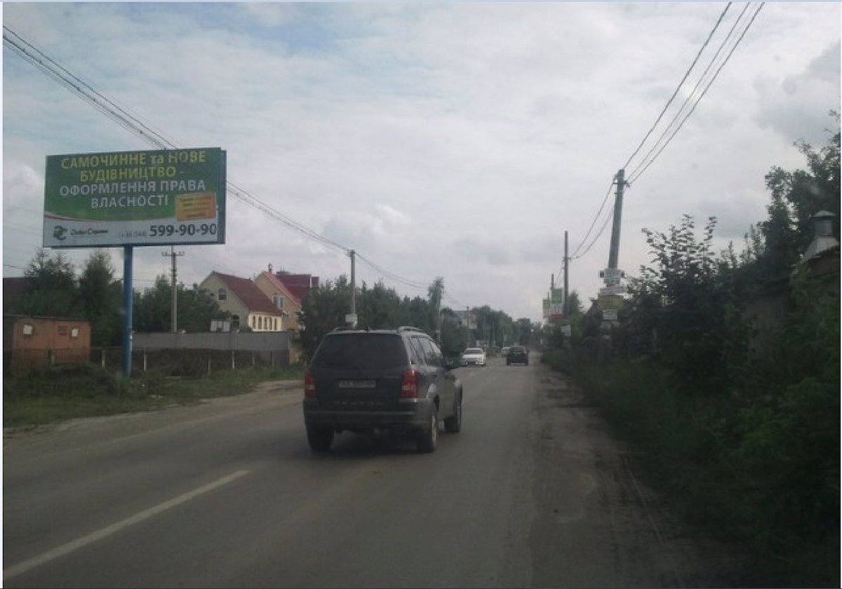 Білборд формат 3*6 №217512 в городе Київ (Київська область) Білборд №217512 в місті Київ (Київська область), розміщення зовнішнішньої реклами, IDMedia-оренда найнижчі ціни!