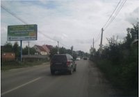 `Билборд №217512 в городе Киев (Киевская область), размещение наружной рекламы, IDMedia-аренда по самым низким ценам!`