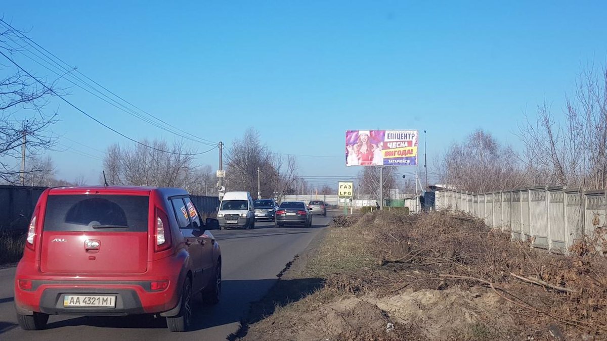 Білборд №217523 в місті Київ (Київська область), розміщення зовнішнішньої реклами, IDMedia-оренда найнижчі ціни!