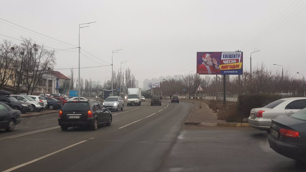 Білборд №217533 в місті Київ (Київська область), розміщення зовнішнішньої реклами, IDMedia-оренда найнижчі ціни!